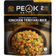Chicken Teriyaki Rice