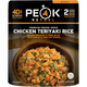 Chicken Teriyaki Rice